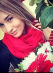 Ирина, 33 года, Екатеринбург