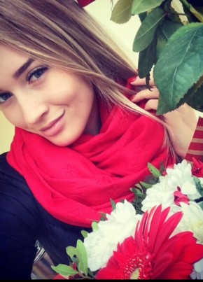 Ирина, 33, Россия, Екатеринбург