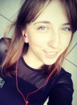 Кристина, 26 лет, Київ