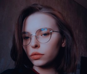 Алина Горшок, 21 год, Новосибирск