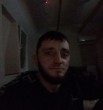 Алекс