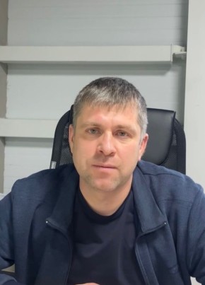 Алекс из Новосибирска 45 лет