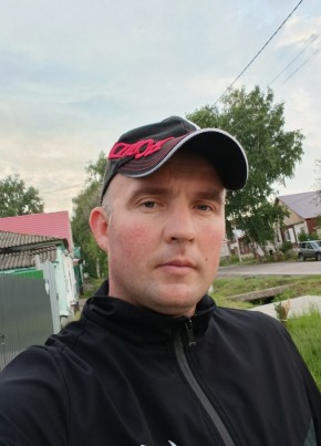 Александр из Кирсанова 35 лет