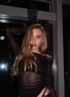 Екатерина из Самары 23 года