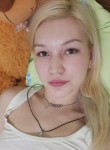 Alina, 29 лет, Челябинск