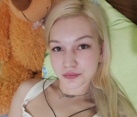 Alina, 29 лет, Челябинск