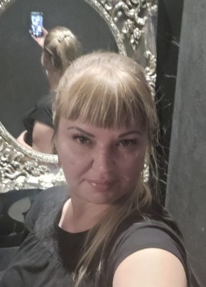 Татьяна, 40, Россия, Новосибирск