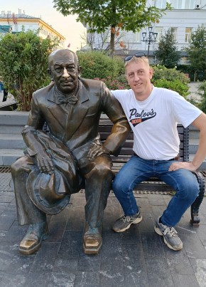 Кирилл из Нижнего Новгорода 38 лет