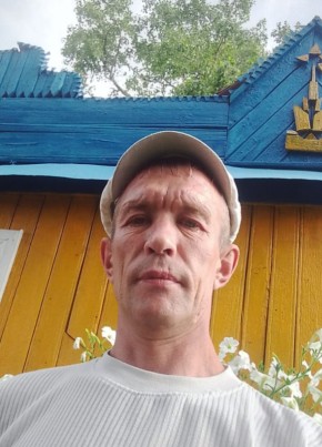 Фларит, 41, Україна, Луганськ