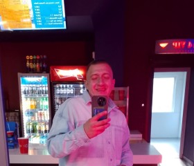 Filipp, 35, Krasnoyarsk