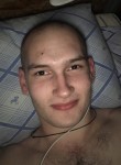 Сергей, 25 лет, Ахтубинск