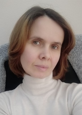 Альбина из Челябинска 47 лет