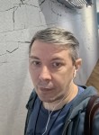 Андрей - Истра