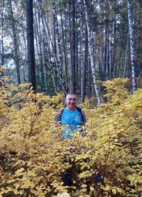 Сергей, 48, Россия, Норильск
