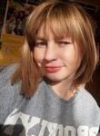 Ирина, 29 лет, Кагарлик