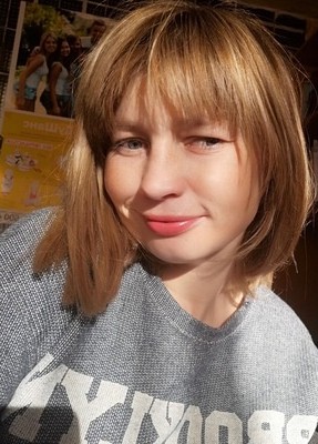 Ирина, 29, Україна, Кагарлик