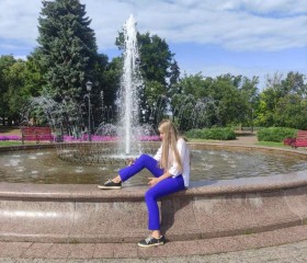 Алёна, 19 лет, Саранск