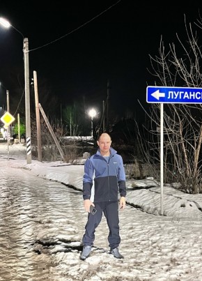 Дмитрий из Сарапула 36 лет