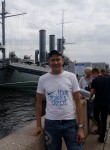 Андрей, 39 лет, Ростов-на-Дону