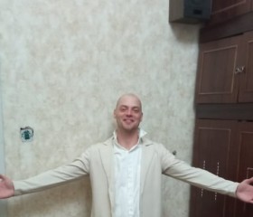 Леопольд, 38 лет, Новомосковск