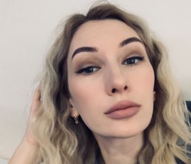 Natali, 37, Sevastopol