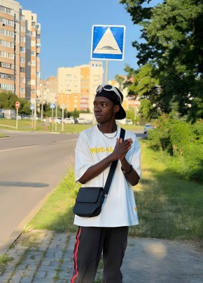 Prince из Белгорода 21 год