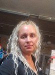 Наталья, 39 лет, Челябинск