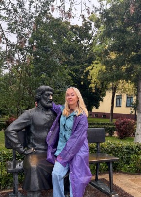 Екатерина из Саратова 43 года