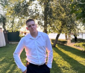 Nikita, 24, Taganrog