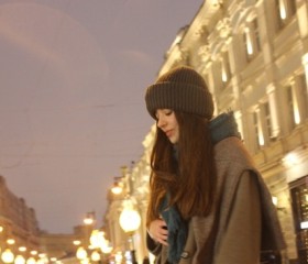 Аня, 23 года, Архангельское