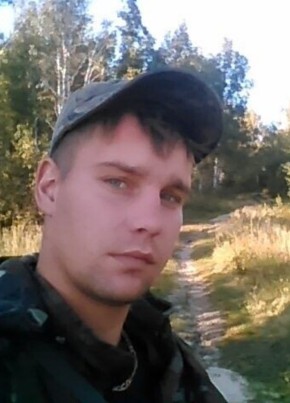 Evgeniy, 31, Russia, Shimanovsk