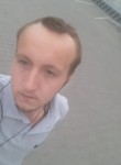 Алексей, 26 лет, Хмельницький