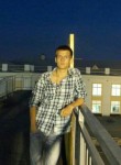 Илья, 33 года, Екатеринбург