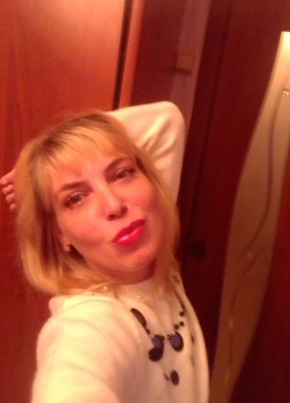 Регина, 46, Россия, Москва
