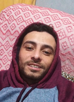 Alex из Taboão da Serra 32 года