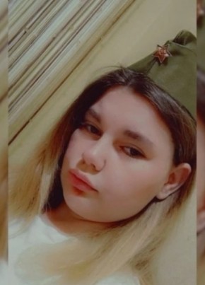 Вика, 18, Россия, Краснодар