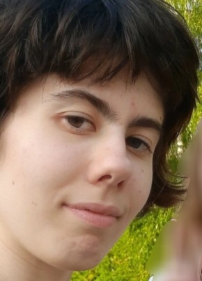 Диана из Северска 20 лет