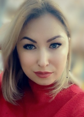 Maryna, 37, Україна, Дніпро