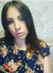 Katrin, 25 лет, Рагачоў