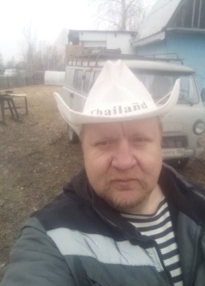 Саша, 42, Россия, Нижневартовск