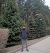 Костя