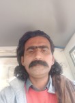 Yaro mahmmad, 34 года, کراچی