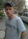 Антон, 34 года, Камень-Рыболов