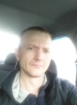 Денис, 38 лет, Рязань