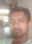 Jahangir, 26 лет, Duliāgaon
