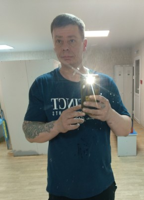 Артём из Ревды 34 года