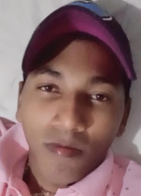 Juan Pérez, 27, Venezuela, Maracaibo