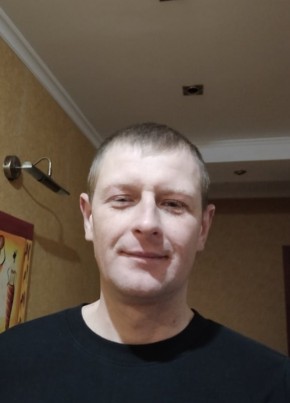 Andrey, 41, Ukraine, Lutuhyne