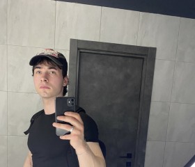 Aleksandr, 24, Penza