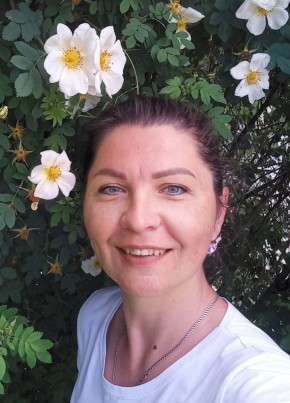 Наталья, 45, Россия, Жигулевск